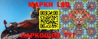 ALPHA PVP Абакан