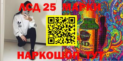 мефедрон Абинск