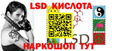 мефедрон Абинск