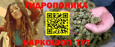 мефедрон Азнакаево