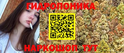мефедрон Азнакаево