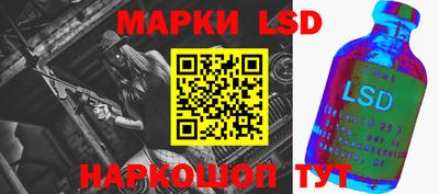 ALPHA PVP Абакан