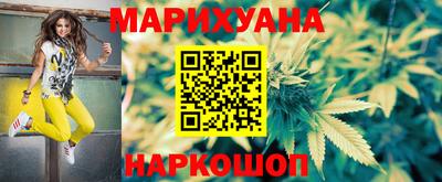 мефедрон Азнакаево