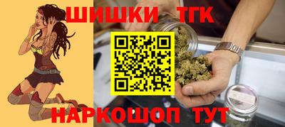 мефедрон Абинск