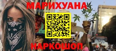ALPHA PVP Абакан