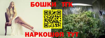 мефедрон Абинск