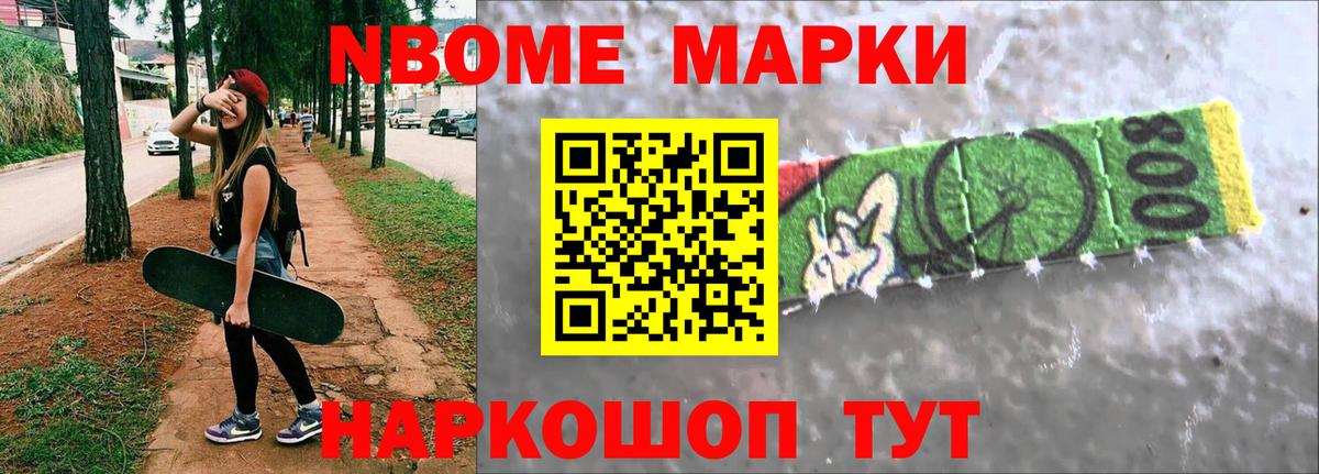 ЛСД экстази кислота Абинск